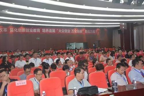 新闻：RTC助力第二届山东省“互联网+”大学生创新创业大赛训练营活动