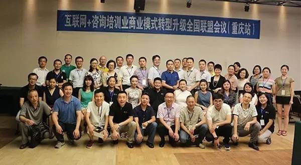 新闻：2016RTC精彩瞬间回顾(1)
