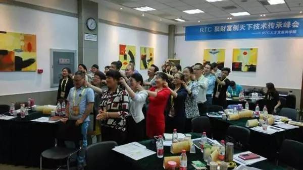新闻：2016RTC精彩瞬间回顾(5)