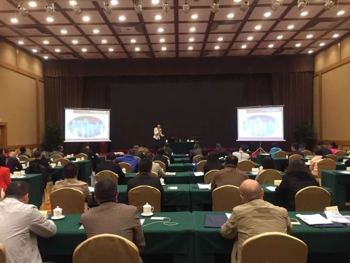 新闻：RTC中国人民银行|让大数据助力领导力