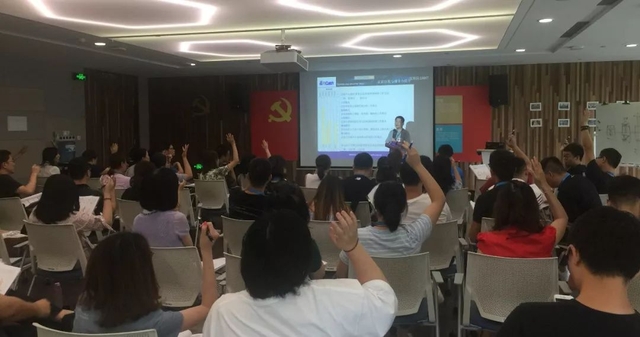 新闻：R-智汇 I 阿里巴巴进行“RTC自我认知和领导力”主题内训