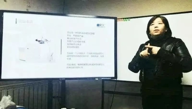 新闻：有 RTC助力，创业团队建设如鱼得水