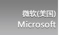 客户实例1-5