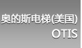 客户实例1-5